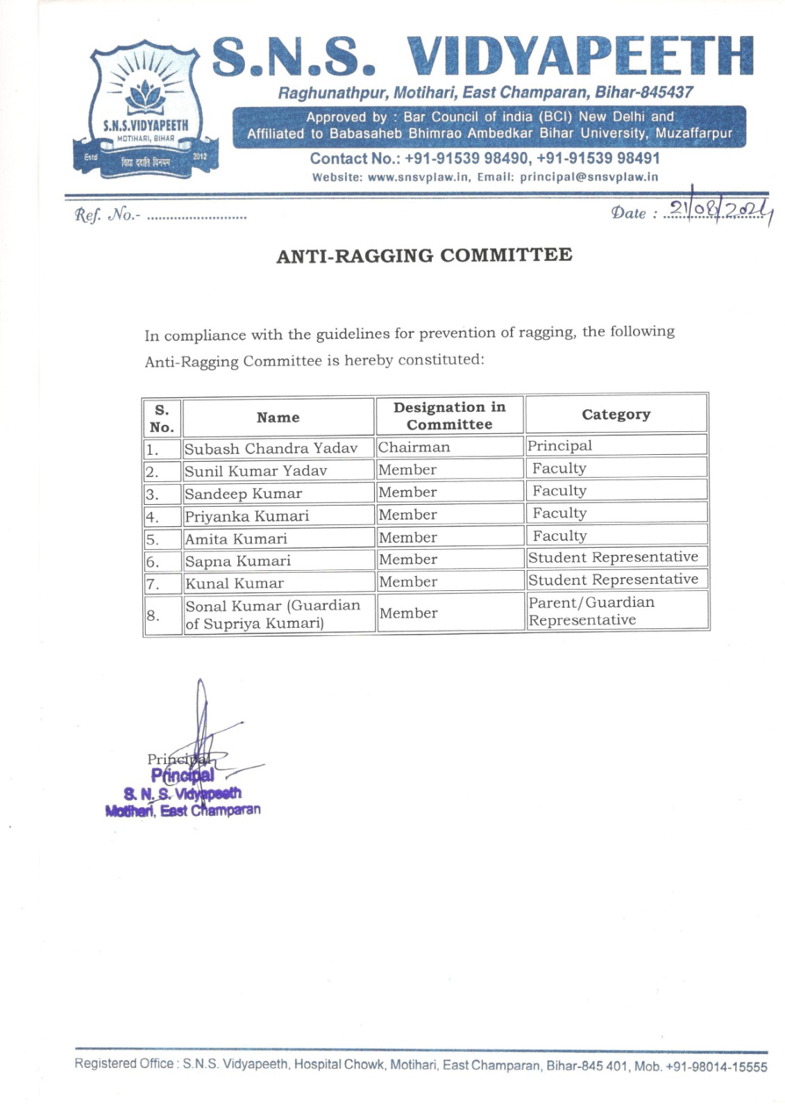 antiragging comitte
