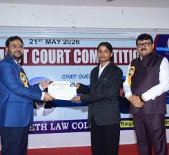 Prize Giving Ceremony