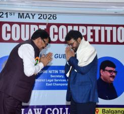 Event Highlights