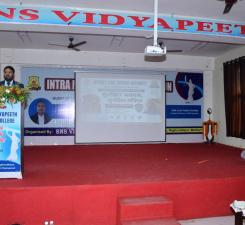 Chief Guest
