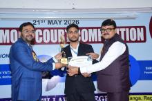 Moot court