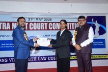 Moot court