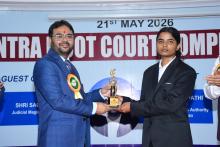 Moot court