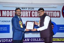 Moot court