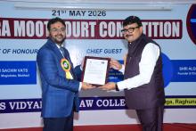 Moot court