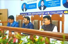 Moot court
