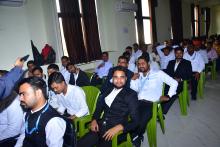 Seminar Hall