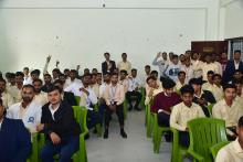 Seminar Hall