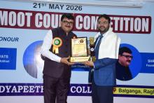 moot court